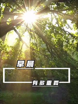 身价万亿的李嘉诚,却也度日如年。