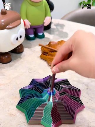 #3D打印视错觉折叠儿童益智玩具 #L
