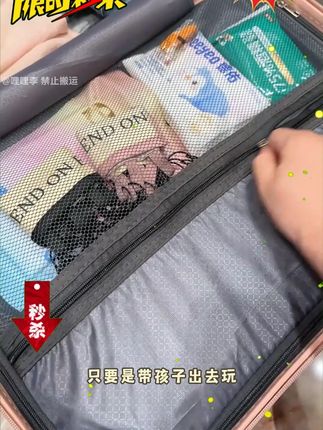 YUXI/与西帽子收纳神器鸭舌帽挂钩家用多夹子衣架宝宝棒球帽网红#挂钩 #家用必备 #好物推荐🔥 #好物种草 #衣架