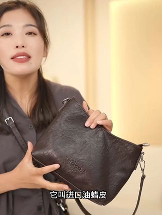 超火流行爆款包包女2025年春夏新款腋下包上班通勤小众单肩斜挎包#美包分享 #包包种草 #奢侈品包包 #穿出高级感 #总有一款适合你
