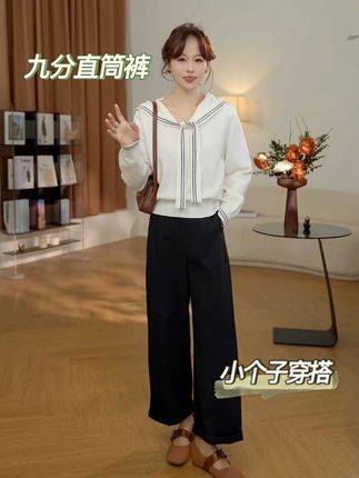 小个子九分裤,版型好,显高显瘦! #小个子穿搭 #九分裤 #显高显瘦显腿长 #通勤穿搭如何摆脱土气感 #被秋日氛围感穿搭拿捏了