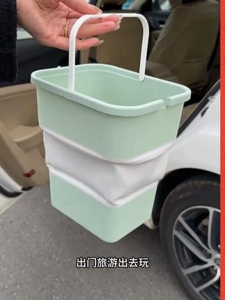 #车载垃圾桶 一物多用,放车里办公室家里都方便,折叠不占地方#折叠垃圾桶 #有车必备 #超便宜超划算