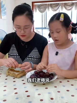 这些方法适用于小学1-6年级,一定会帮到你家孩子! #小学数学#数学思维#速算巧算#家长必读#学霸秘籍