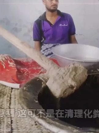 #牛乳千层吐司 #三只松鼠 #早餐面包