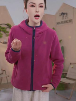 3810秋冬女户外抓绒衣保暖加厚连帽开衫弹力加绒时尚外套#谁穿谁好看系列 #女装 #显瘦遮肉 #宽松版型 #宽松有范