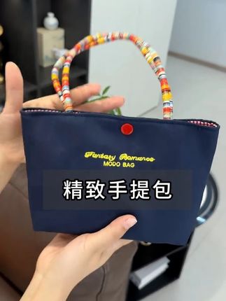 特别精致小巧的手提包! 夏天出门特别解放双手,装东西方便好拿还不累手#包包推荐  #手提包  #携带方便 #包包种草