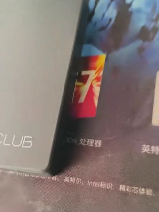 稻壳发酵腐熟稻谷壳蔬菜种植花卉有机营养土园艺肥料改良土壤专用#稻壳 #稻壳颗粒 #稻壳发酵腐熟 #稻壳发酵腐熟 #稻壳