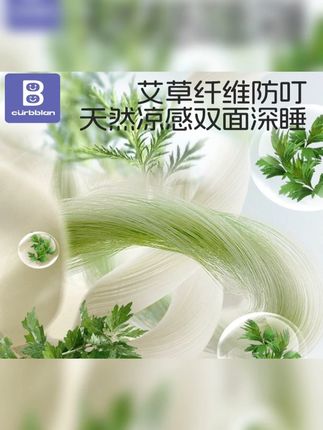 俩宝今天6岁了。老母亲熬出头啦。(18日周一卡伴儿童枕换季放价专场) #元梦妈妈 #枕头