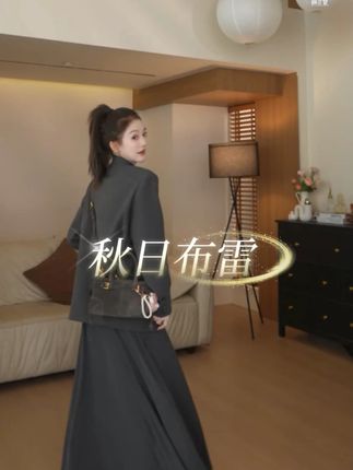 【秋日布雷】小个子设计感高腰气质长款半身裙~小个子有肉的女生也能穿出好身材!#穿出好身材 #小个子切糕教穿搭 #半身裙 #谁穿谁好看 #早秋穿搭三分钟出门不是梦