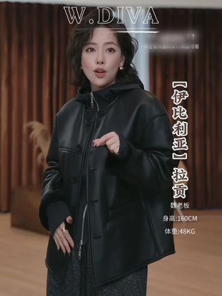 哇塞!一上身就贵气十足!西班牙进口羔羊皮草,保暖又显瘦~#皮毛一体 #高端女装 #贵妇外套 #拉贡 #魏老板私服