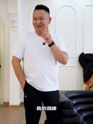 这件 T 恤承包整个夏天的清凉帅气! #夏季新款 #短袖t恤 #品质男装