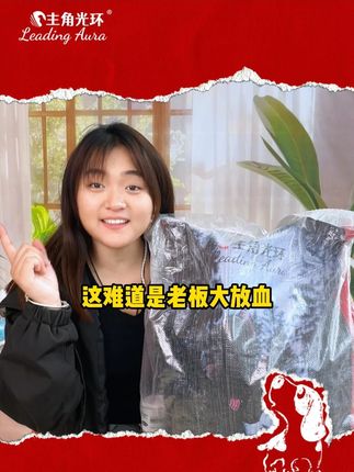 老板大放血,价格让你意想不到#狗粮 #狗粮推荐 #全价狗粮 #狗狗吃饭 #新手养狗