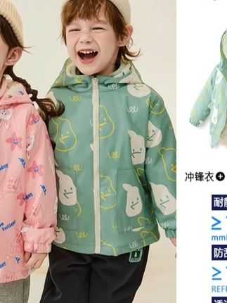 #高品质童装 #母婴好物 #萌娃穿搭 #爬爬酷 #童装