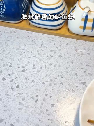 【顺丰】新鲜现切鱼翅 鲈鱼翅 肉质鲜美 无鳞 海鲜水产 生鲜#鲈鱼翅 #海鲜水产 #生鲜食品 #新鲜鱼翅 #美食食材