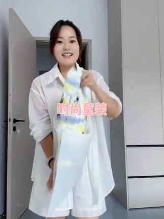 纯棉的上衣十速干工装短裤 一整套180也才这个价,太值了!这一套我儿子也可喜欢了感#夏季穿搭#男童套装 #潮童必备#男童穿搭 #高品质童装
