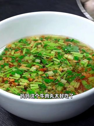 这个潮汕味才地道 #云南咖啡主理人在线求上点难度 #厨房小白也能搞定的清蒸鲈鱼 #那些很贵的网红零食测评 #陈赫版团建美食从拉到夯 #牛丸少爷