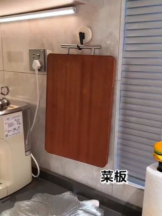 整块乌檀木制作的实木菜板,不开裂 不发霉 无胶无漆更加安全健康~#菜板 #实木菜板 #砧板 #菜板推荐评测 #厨房好物