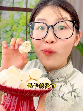 如果你三餐不定时,饮食不规律,看看这个开袋即食的无添加山药 #无添加剂 #山药 #开袋即食 #农特产品