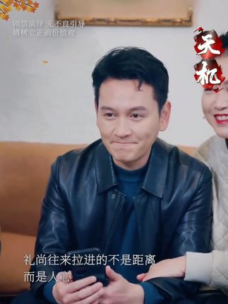 天机可露,世事能明。字里行间,句透人生。书中自有黄金屋,书中自有颜如玉。#金句#经典语录#名言金句#好书推荐