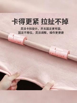 家庭防护新升级,无针防跑床单固定器,安全稳固,隐形无痕,让您的睡眠更加安心! ,,话题 , #无针固定器 #安全睡眠 #家庭防护 #生活好帮手 #好物推荐