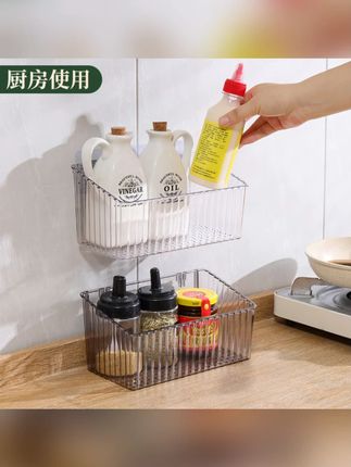 优创格轻奢大容量收纳置物架多功能家用浴室沥水壁挂调料架葱姜蒜#收纳置物架 #家用好物 #浴室用品 #多功能 #优创格