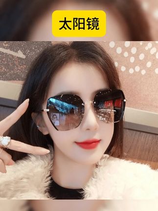 太阳镜女2025高档高级感偏光防紫外线眼镜大脸网红墨镜潮 #时尚款墨镜防紫外线 #女士潮流墨镜 #女款时尚墨镜推荐 #墨镜 #太阳镜 太阳镜女2025新款高档高级感偏光防紫外线眼镜大脸显瘦网红墨镜潮