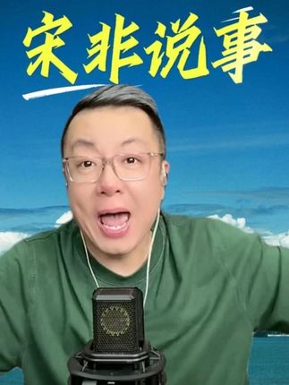 鹿茸片40克送10克泡水泡酒煲汤 #鹿茸片 #滋补佳品