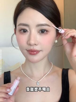 骨相变好看,全靠这瓶修容 #修容教程 #鼻影 #高光修容 #妆前妆后 #今天长这样