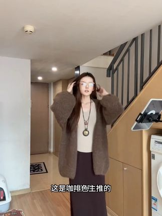 慵懒风宽松中长款毛衣温柔#百搭针织开衫