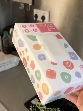 甜悦家PVC手套100只一次性食品用家务厨房烘焙辅食防粘防护儿童款#PVC手套 #一次性手套 #厨房防护 #食品用手套 #甜悦家手套