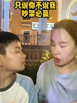每个孩子成长过程中,都应该有这套书,实例分析问题,给出解决方案,正面引导孩子#儿童心理 #育儿 #孩子教育