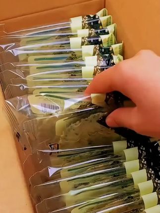 【23%NRV膳食纤维】麦乐森海苔薄脆饼零蔗糖风吹饼休闲健康解馋零食#海苔薄脆饼