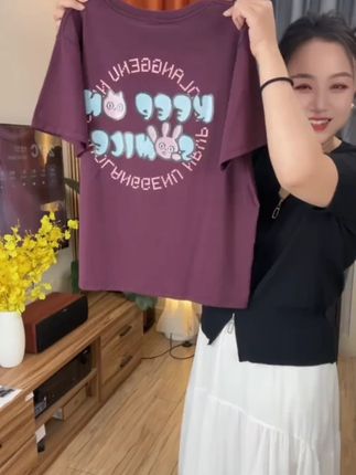 #大码女装 #短袖t恤 #清仓捡漏 #超便宜超划算