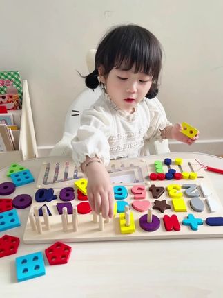 婴儿童早教蒙氏教具1一2岁3拼图积木拼装0宝宝益智力开发动脑玩具#婴儿童玩具 #早教拼图 #积木玩具 #智力开发 #蒙氏教具