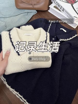白色蝴蝶结钩花翻领纽扣针织衫搭裙子氛围感早秋穿搭毛衣2025秋季#谁穿谁好看系列 #夏季新款 #脚宽脚胖都可以 #生女儿就是用来打扮的 #透气舒适