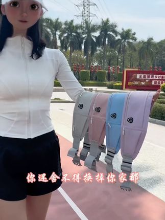 运动腰包跑步手机袋男女款户外晨跑健身多功能防水隐形轻薄贴身薄#腰包 #腰包推荐 #运动腰包 #手机袋 #防水手机袋