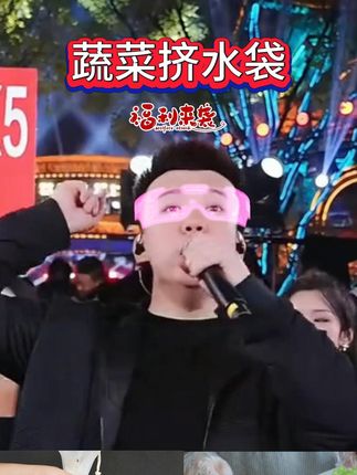 【拍1发2】蔬菜挤水袋厨房挤馅袋挤水器挤菜馅器豆浆过滤网饺子馅#挤水神器 #厨房好物 #实用好物展开