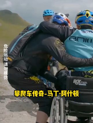 红牛RED BULL饮品旗舰店