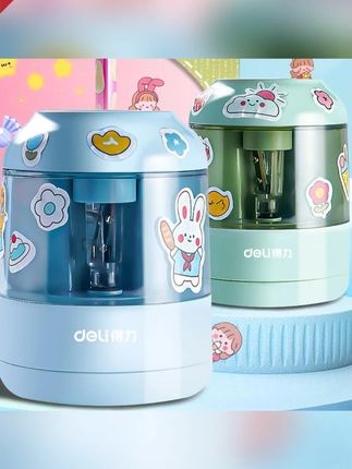 得力电动卷笔刀铅笔削笔器小学生削铅笔刀自动削笔机耐用省cj #得力卷笔刀 #电动卷笔刀 #学生削笔刀 #自动卷笔刀 #卷笔刀