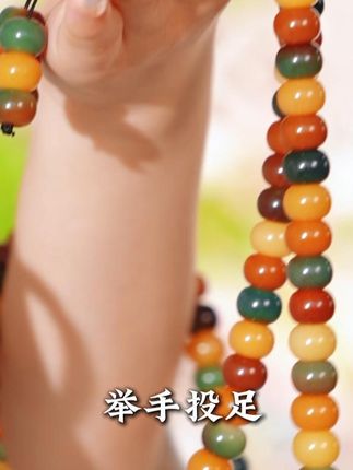 - 菩提手串最近太火了,好多人在戴,但其实…#菩提 #文玩手串 #源头工厂 a8133
