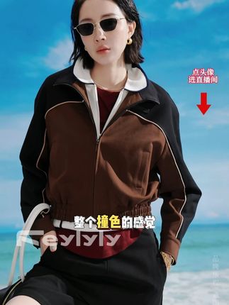 谁懂啊!miu风外套穿一次爱一次!#双11好物 #时髦精 #运动夹克 #我的双11必买清单 #来抖音商城双11领超级补贴