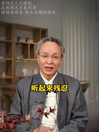 这才是孩子爱看的漫画书《漫画版强者思维》,教孩子学会用强者思 维来保护自己#人生智慧  #育儿  #认知  #强者思维