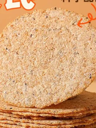 推荐 #饼干 #小米饼干 #酥脆饼干 #零食 #零食饼干 小米黄芪薄脆饼干咸香酥脆追剧解馋零食代餐充饥即食营养美味