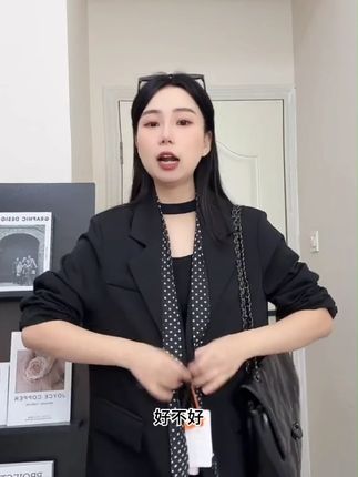 西装外套女小个子2025春秋新款韩版宽松显瘦休闲2粒扣炸街西服#大码女装 #这么穿显瘦20斤 #ootd穿搭 #今天穿什么 #西装女装外套大码显瘦