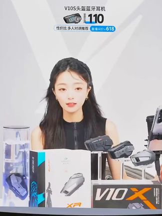 维迈通V10X V10S XR摩托车头盔蓝牙耳机全盔内置骑行  #蓝牙耳机推荐  #蓝牙耳机推荐性价比高  #蓝牙耳机怎么选  #蓝牙耳机推荐  #蓝牙耳机推荐无线