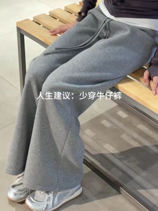 简约休闲裤,出门炸街回头率超高!!! #慵懒风穿搭 #休闲穿搭 #出游穿搭 #小个子穿搭