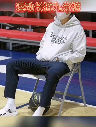 无论什么腿型都可以驾驭,真的太适合打球运动穿了 #运动裤 #直筒裤 #速干