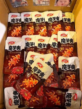 【小龙虾味首发】卫龙魔芋爽混合口味素毛肚麻酱解馋王安宇同款 三种口味都好好吃!关键比去外面买划算太多了! #魔芋爽 #麻酱素毛肚 #卫龙魔芋爽 #零食推荐 #追剧小零食