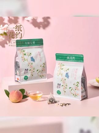 【一纸花约】蜜桃乌龙茶白桃乌龙茶花果袋泡茶叶水果茶小包装冷泡茶 #多喝水 #茶包 #蜜桃乌龙茶 #蜜桃乌龙 #茶包推荐