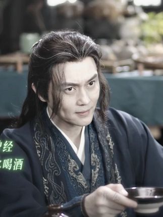 #赴山海 幸好,秋水传承了燕狂徒舍不下的江湖责任。 #成毅 #萧秋水 #张智霖 #燕狂徒